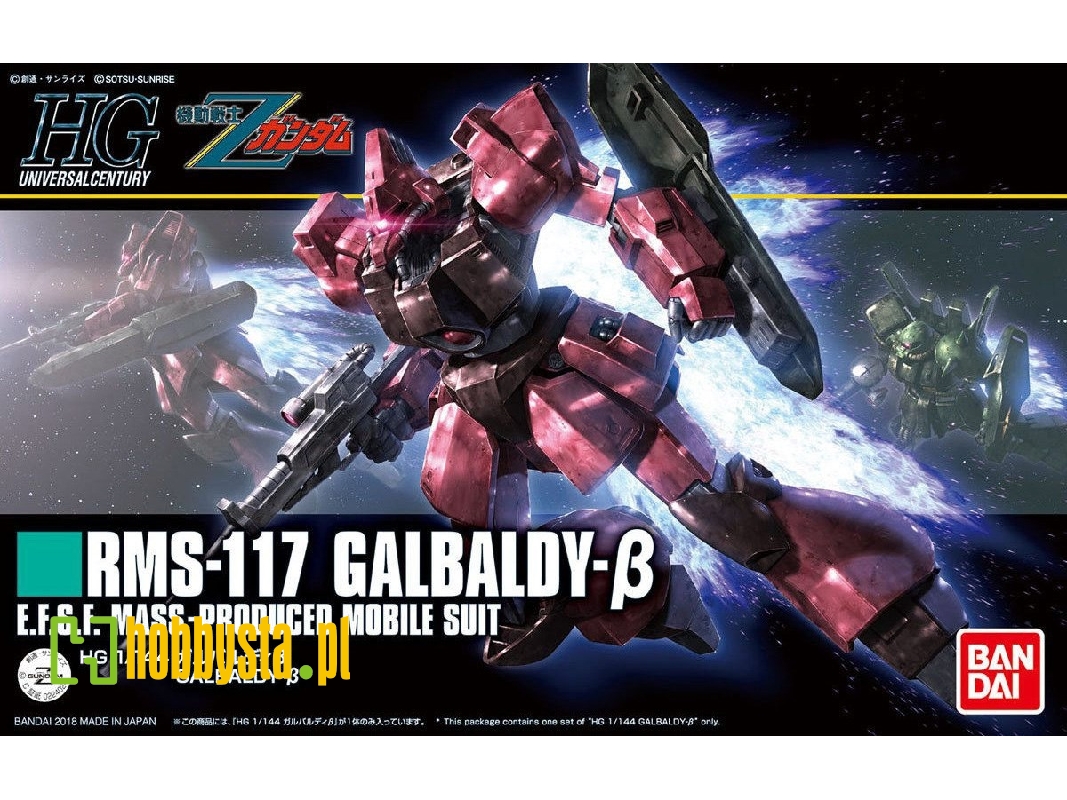 Rms-117 Galbaldy-b Bl - zdjęcie 1 Rms-117 Galbaldy-b Bl - zdjęcie 1