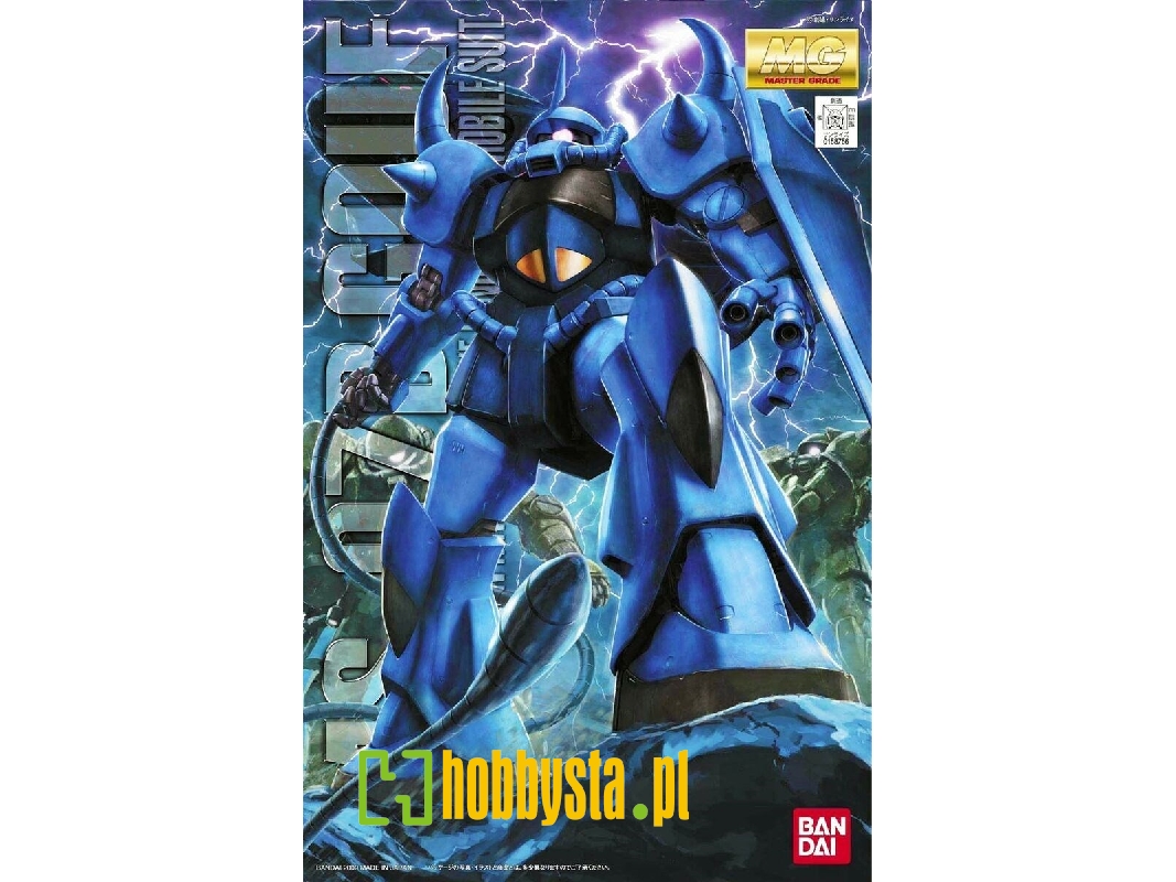 Ms-07b Gouf Ver. 2.0 - zdjęcie 1 Ms-07b Gouf Ver. 2.0 - zdjęcie 1