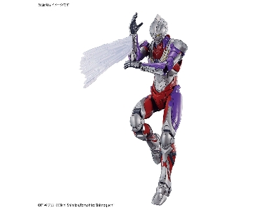 Figure Rise Ultraman Suit Tiga -action- - zdjęcie 9