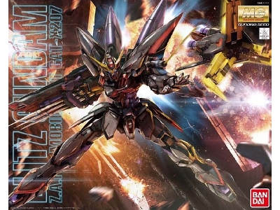 Blitz Gundam (Gundam 75702) - zdjęcie 1