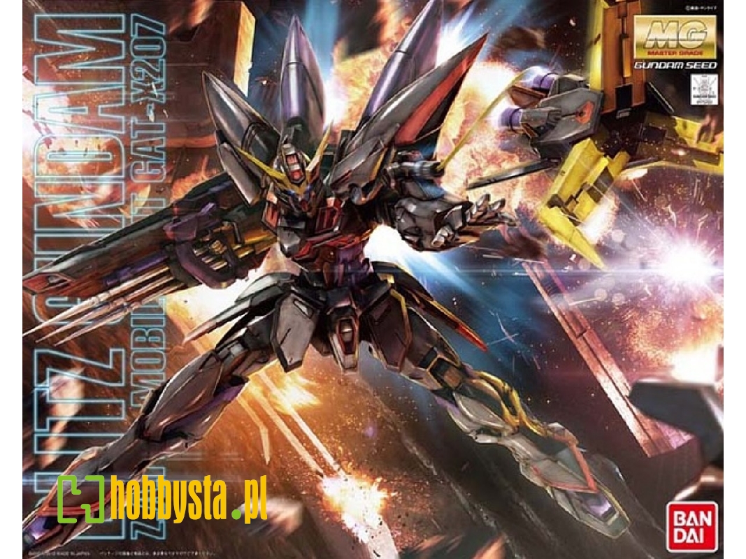 Blitz Gundam (Gundam 75702) - zdjęcie 1 Blitz Gundam (Gundam 75702) - zdjęcie 1