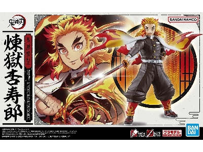 Demon Slayer Kyojuro Rengoku Model Kit - zdjęcie 1