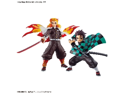 Demon Slayer Kyojuro Rengoku Model Kit - zdjęcie 9