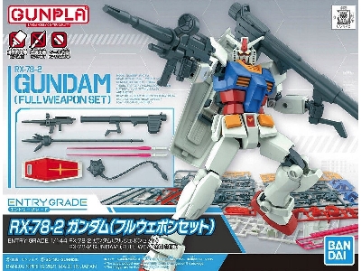 Entry Grade Rx-78-2 Gundam Full Weapon Set - zdjęcie 1