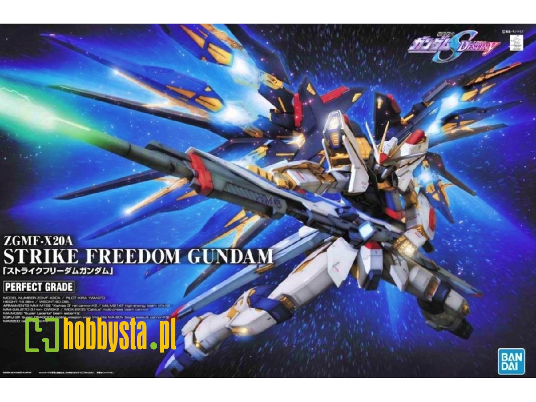 Strike Freedom Gundam Bl - zdjęcie 1