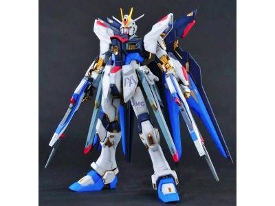 Strike Freedom Gundam Bl - zdjęcie 2