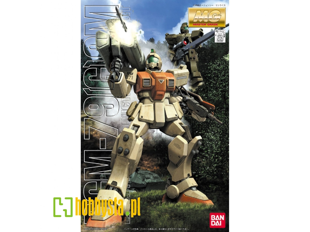 Rgm-79(G) Gm - zdjęcie 1 Rgm-79(G) Gm - zdjęcie 1