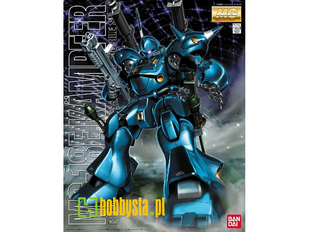 Ms-18e Kampfer Bl - zdjęcie 1 Ms-18e Kampfer Bl - zdjęcie 1