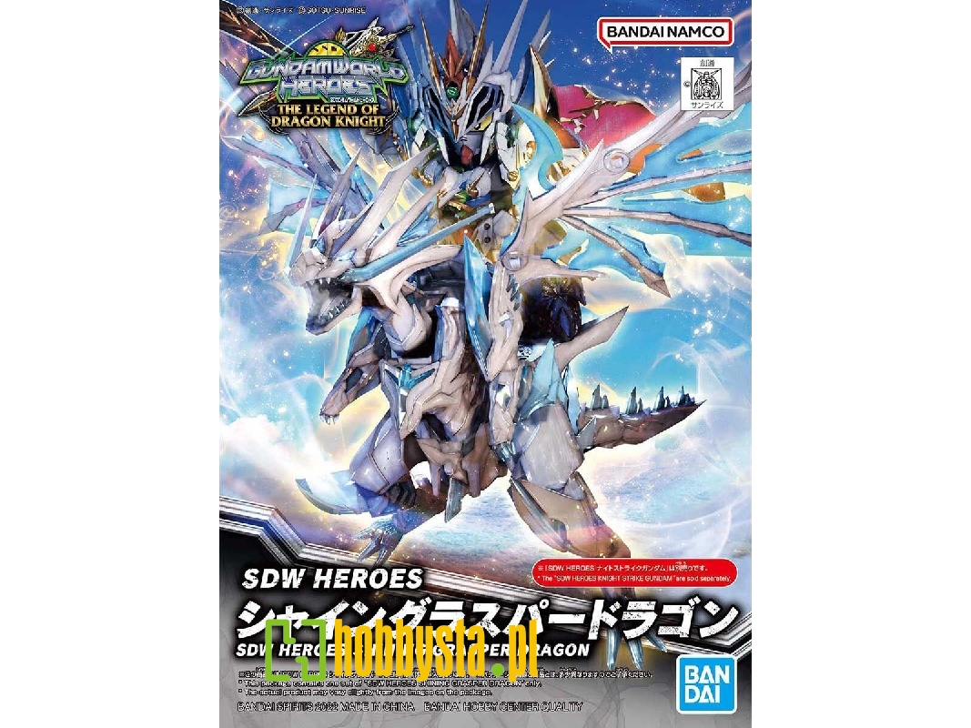 Shining Grasper Dragon - zdjęcie 1 Shining Grasper Dragon - zdjęcie 1