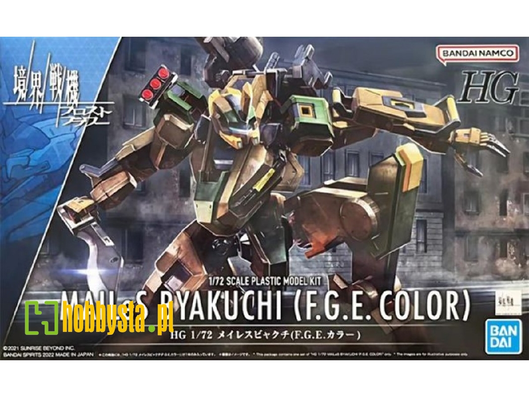 Mailes Byakuchi (F.G.E. Color) - zdjęcie 1 Mailes Byakuchi (F.G.E. Color) - zdjęcie 1