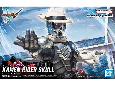 Figure Rise Kamen Rider Skull - zdjęcie 1