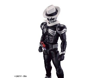 Figure Rise Kamen Rider Skull - zdjęcie 7