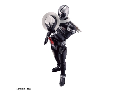Figure Rise Kamen Rider Skull - zdjęcie 8