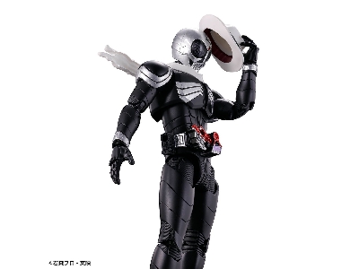 Figure Rise Kamen Rider Skull - zdjęcie 9