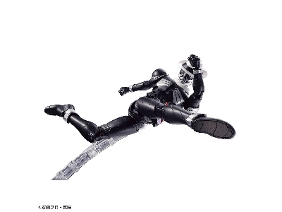 Figure Rise Kamen Rider Skull - zdjęcie 11