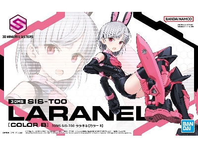 Sis-t00 Laranel (Color B) - zdjęcie 1