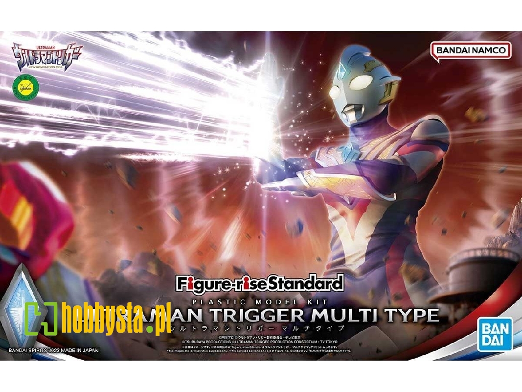 Figure Rise Ultraman Trigger Multi Type Gun64012 Id [ ] - zdjęcie 1
