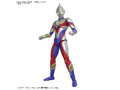 Figure Rise Ultraman Trigger Multi Type Gun64012 Id [ ] - zdjęcie 2