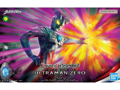 Figure Rise Ultraman Zero - zdjęcie 1