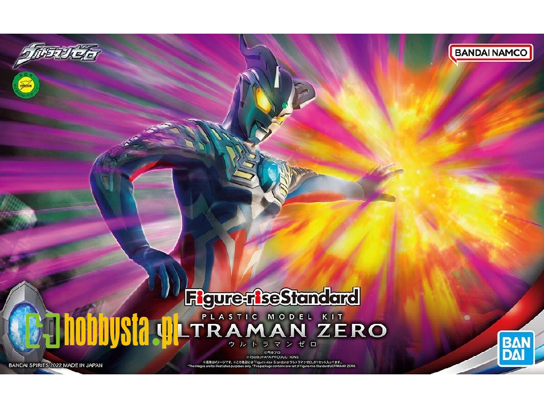 Figure Rise Ultraman Zero - zdjęcie 1 Figure Rise Ultraman Zero - zdjęcie 1