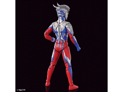Figure Rise Ultraman Zero - zdjęcie 9