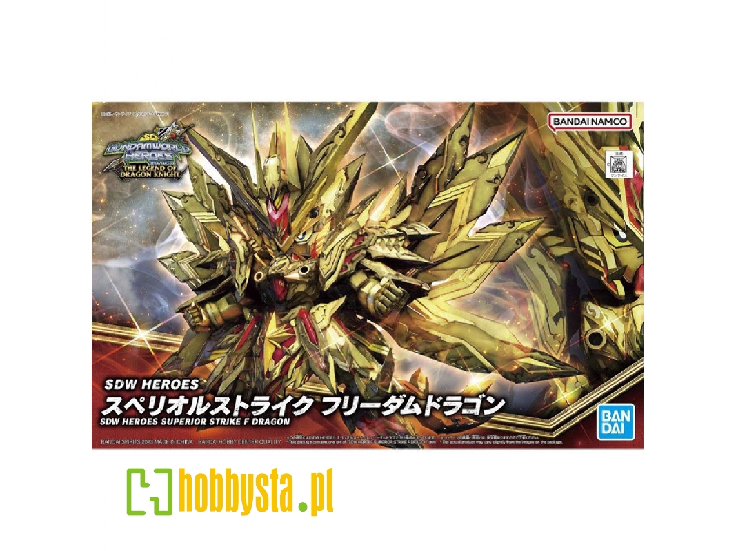 Sdw Heroes Superior Strike Freedom Dragon - zdjęcie 1 Sdw Heroes Superior Strike Freedom Dragon - zdjęcie 1