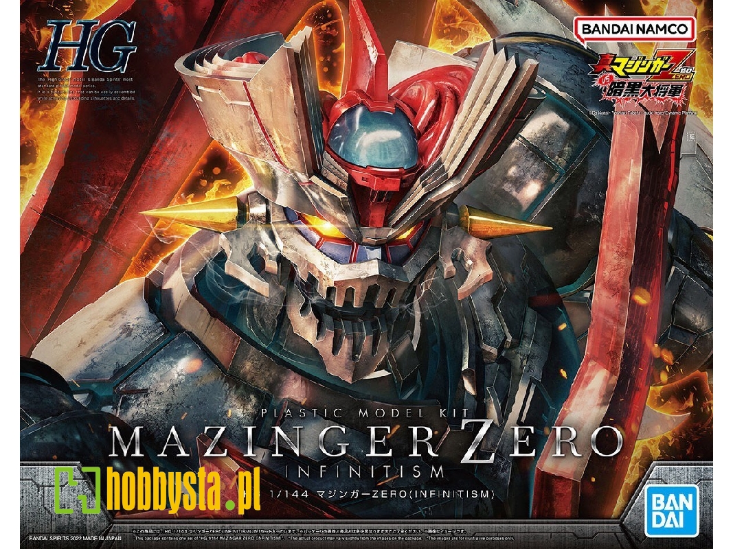 Mazinger Zero (Infinitism) - zdjęcie 1 Mazinger Zero (Infinitism) - zdjęcie 1