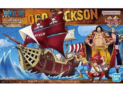 One Piece Grand Ship Collection Oro Jackson - zdjęcie 1