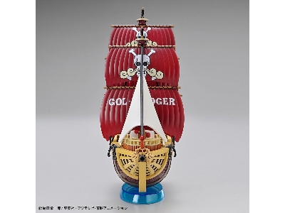 One Piece Grand Ship Collection Oro Jackson - zdjęcie 2