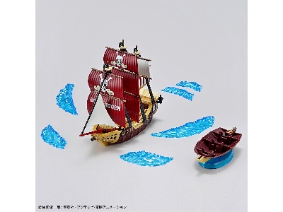 One Piece Grand Ship Collection Oro Jackson - zdjęcie 6