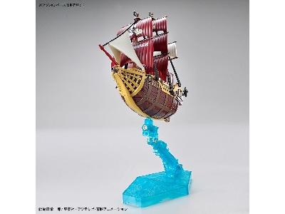 One Piece Grand Ship Collection Oro Jackson - zdjęcie 8