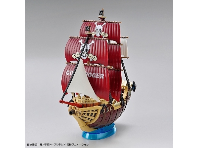 One Piece Grand Ship Collection Oro Jackson - zdjęcie 9