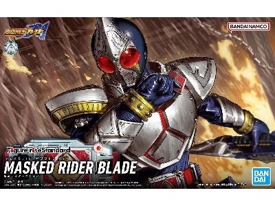 Figure Rise Kamen Rider Masked Rider Blade - zdjęcie 1