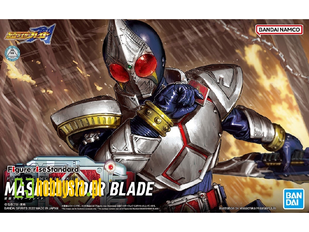 Figure Rise Kamen Rider Masked Rider Blade - zdjęcie 1 Figure Rise Kamen Rider Masked Rider Blade - zdjęcie 1