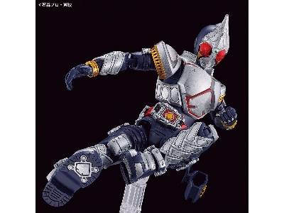 Figure Rise Kamen Rider Masked Rider Blade - zdjęcie 6