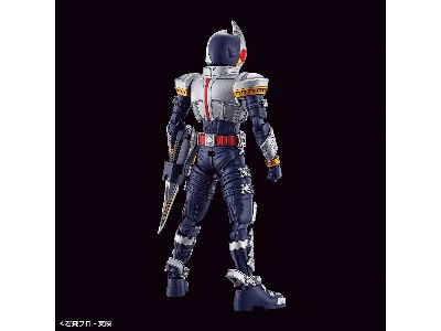 Figure Rise Kamen Rider Masked Rider Blade - zdjęcie 7