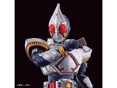 Figure Rise Kamen Rider Masked Rider Blade - zdjęcie 8