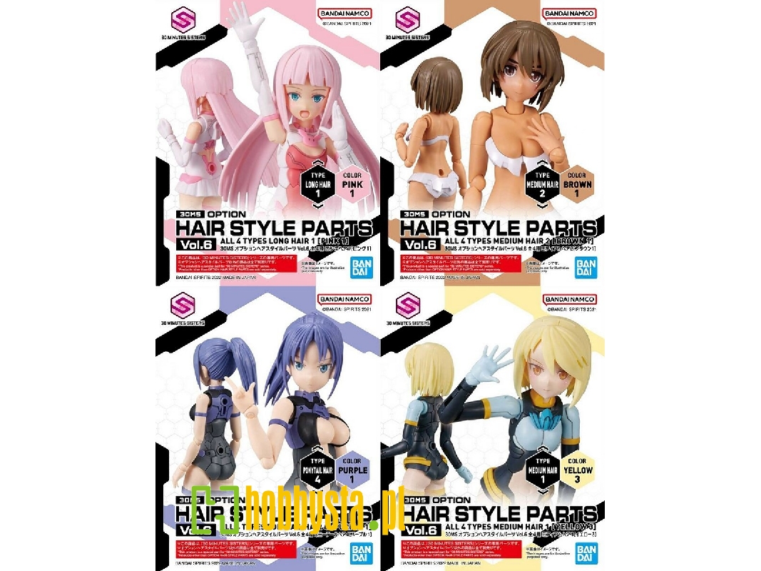 Option Hair Style Parts Vol.6 All 4 Types - zdjęcie 1 Option Hair Style Parts Vol.6 All 4 Types - zdjęcie 1
