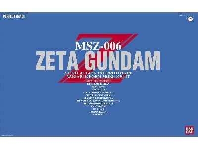 Msz-006 Zeta Gundam - zdjęcie 1