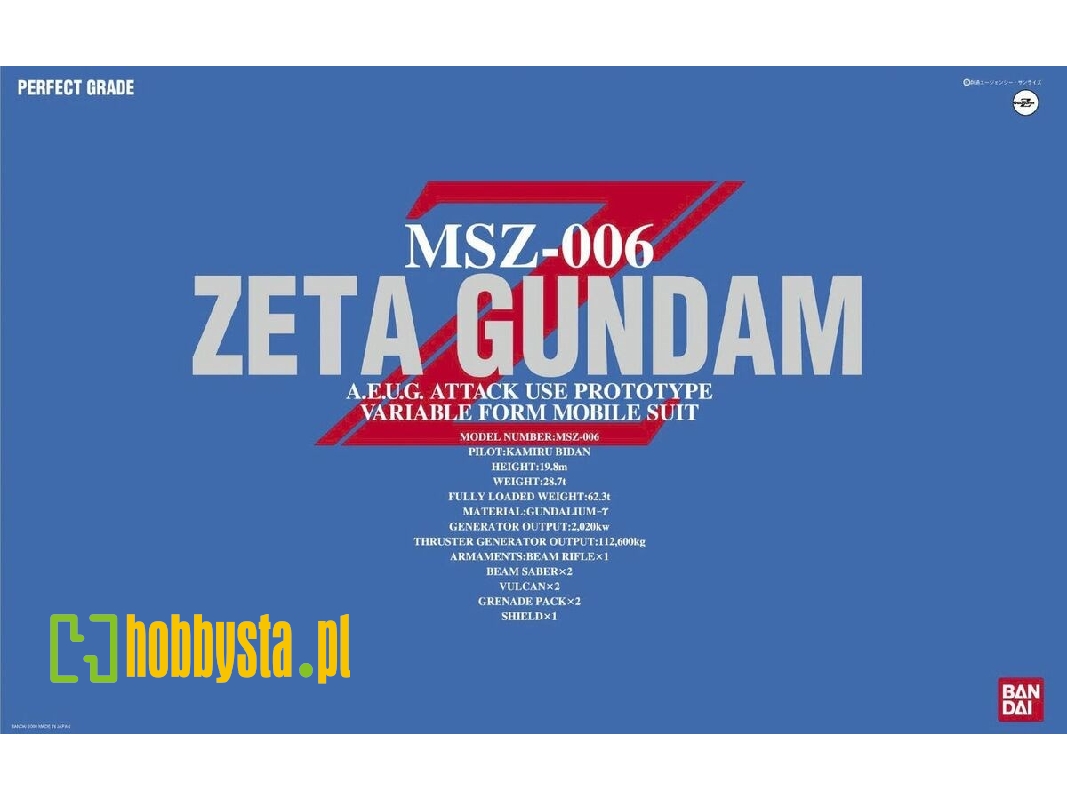 Msz-006 Zeta Gundam - zdjęcie 1 Msz-006 Zeta Gundam - zdjęcie 1