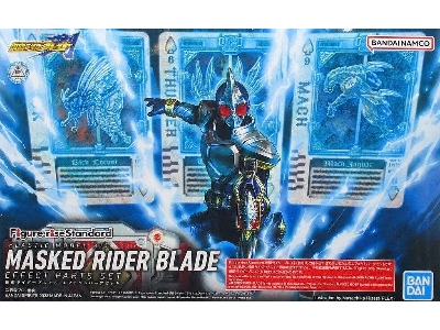 Figure Rise Kamen Rider Masked Rider Blade Eps - zdjęcie 1