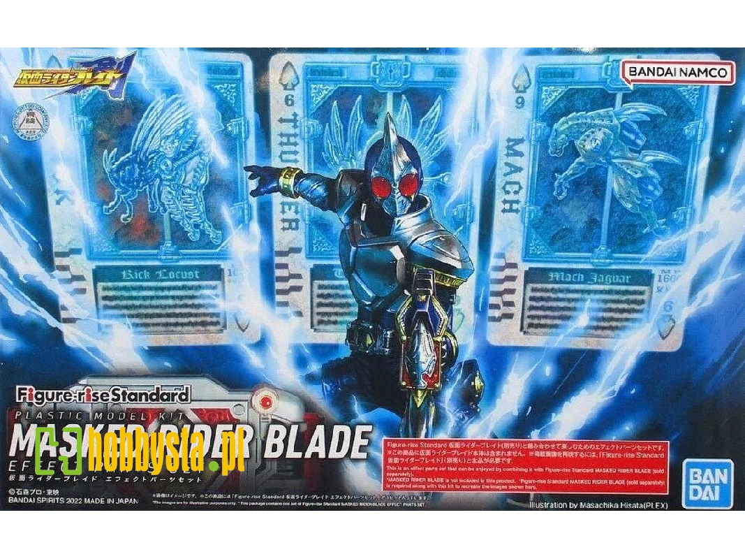 Figure Rise Kamen Rider Masked Rider Blade Eps - zdjęcie 1 Figure Rise Kamen Rider Masked Rider Blade Eps - zdjęcie 1