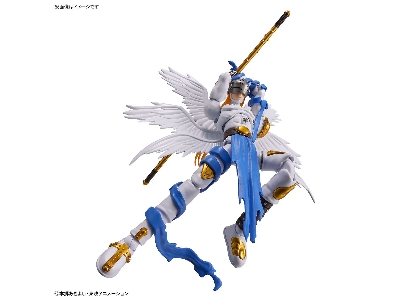 Figure Rise Digimon Angemon - zdjęcie 8