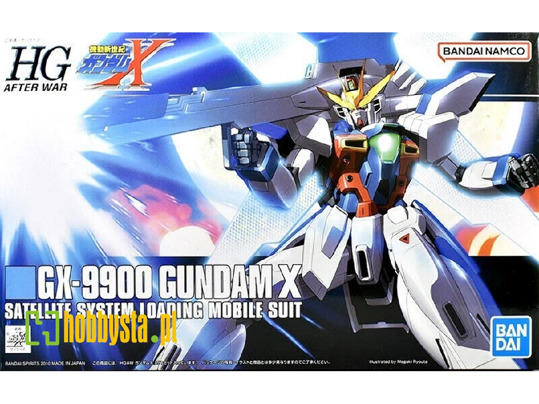 Gx-9900 Gundam X - zdjęcie 1