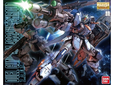Duel Gundam Assault Shroud - zdjęcie 1