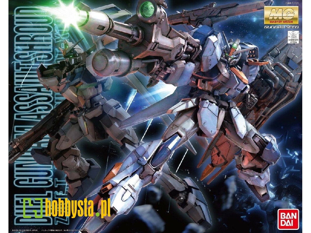 Duel Gundam Assault Shroud - zdjęcie 1 Duel Gundam Assault Shroud - zdjęcie 1