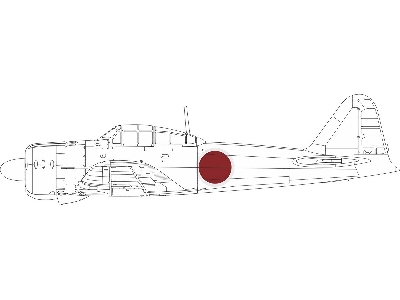 A6M2 Type 21 national insignia 1/48 - EDUARD - zdjęcie 1