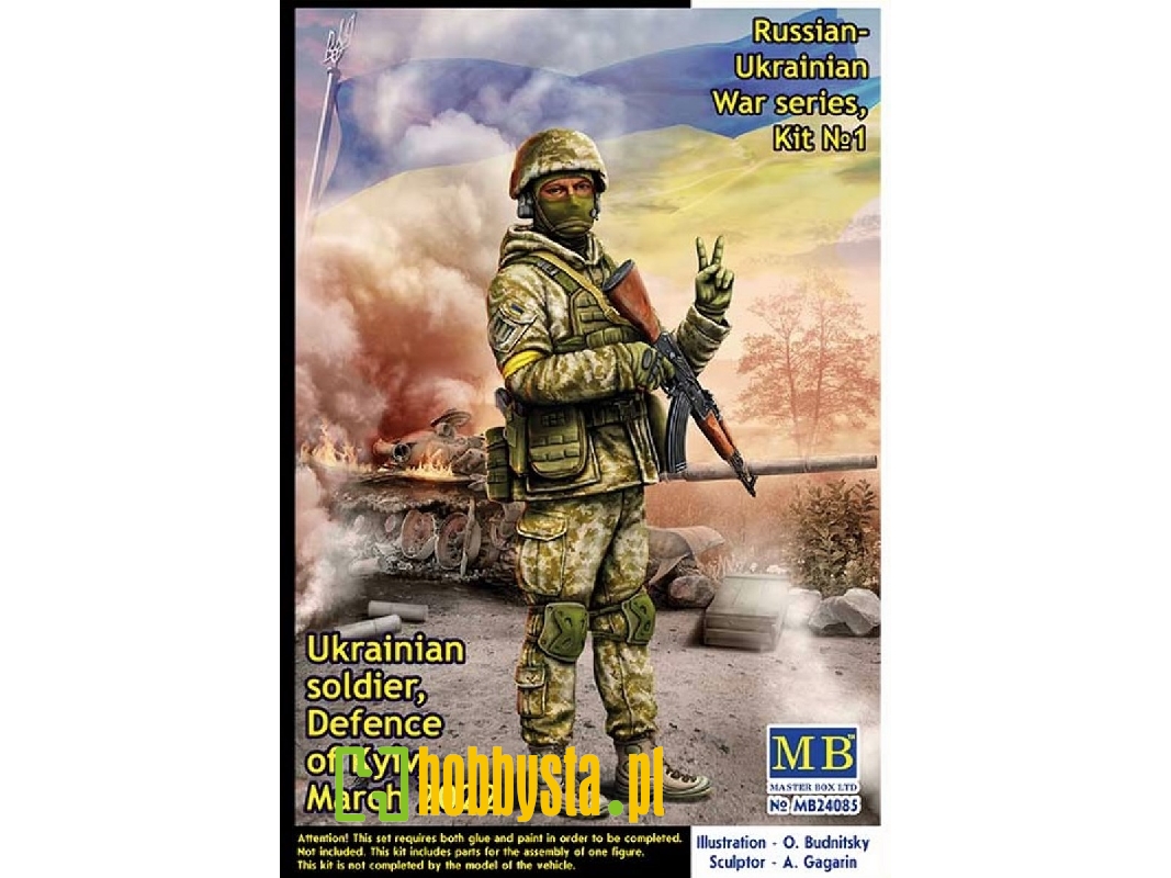 Russian-ukrainian War Series, Kit №1. Ukrainian Soldier, Defence Of Kyiv, March 2022 - zdjęcie 1 Russian-ukrainian War Series, Kit №1. Ukrainian Soldier, Defence Of Kyiv, March 2022 - zdjęcie 1