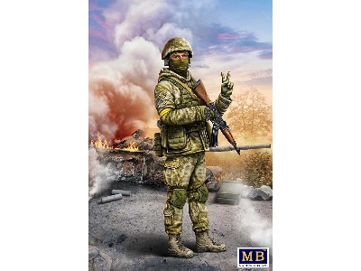 Russian-ukrainian War Series, Kit &#8470;1. Ukrainian Soldier, Defence Of Kyiv, March 2022 - zdjęcie 2