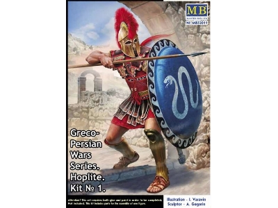 Greco-persian Wars Series. Hoplite. Kit &#8470;1 - zdjęcie 1